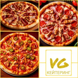 pizza-set-spicy