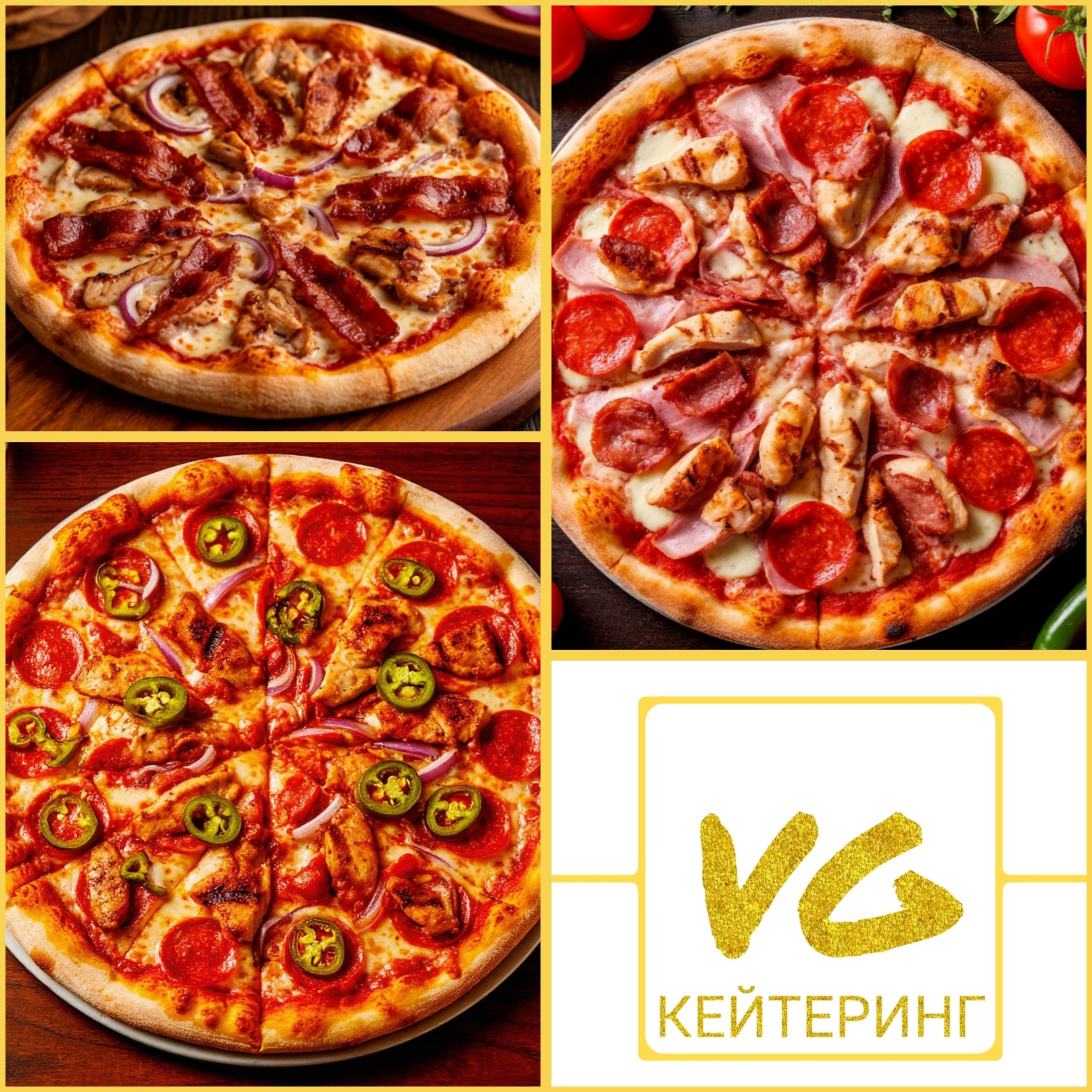 pizza-set-spicy